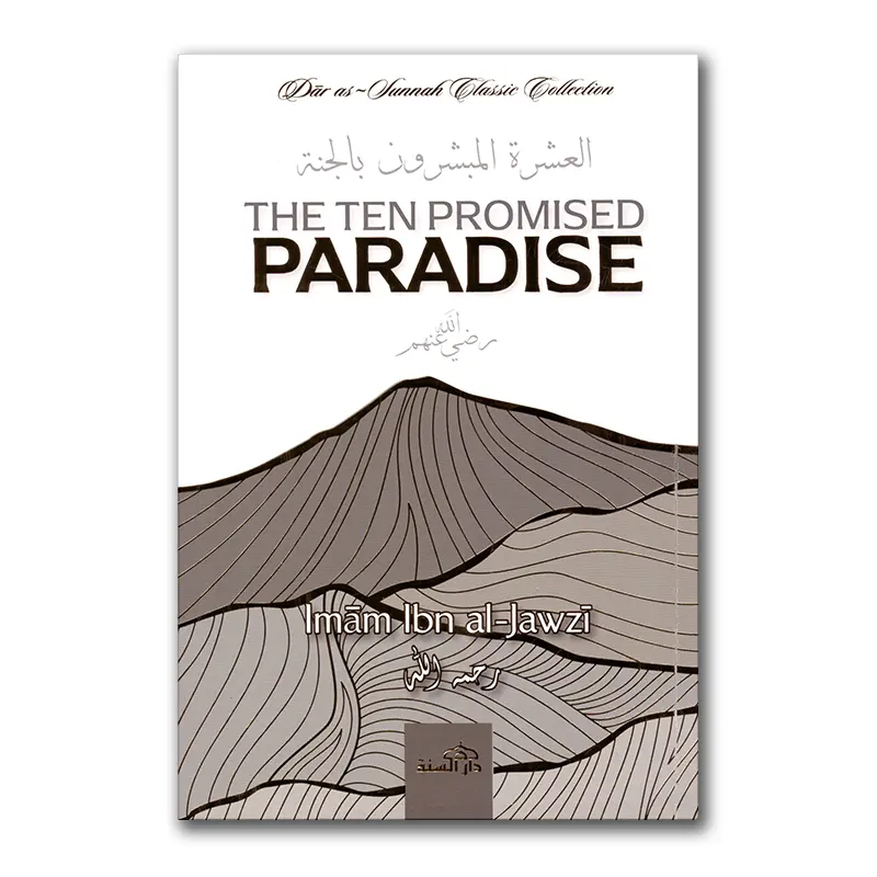 The Ten Promised Paradise