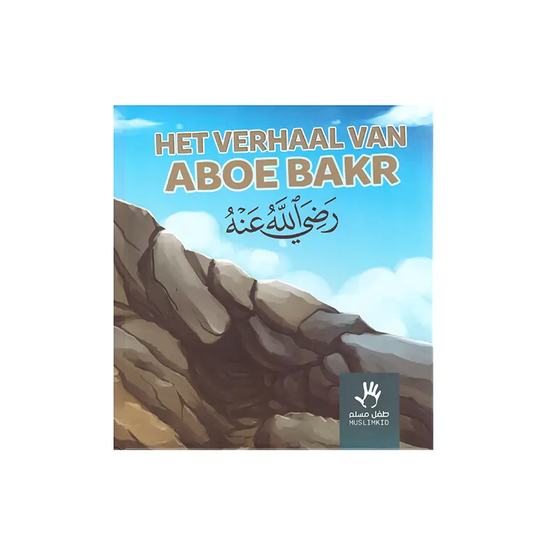 Het verhaal van Aboe Bakr