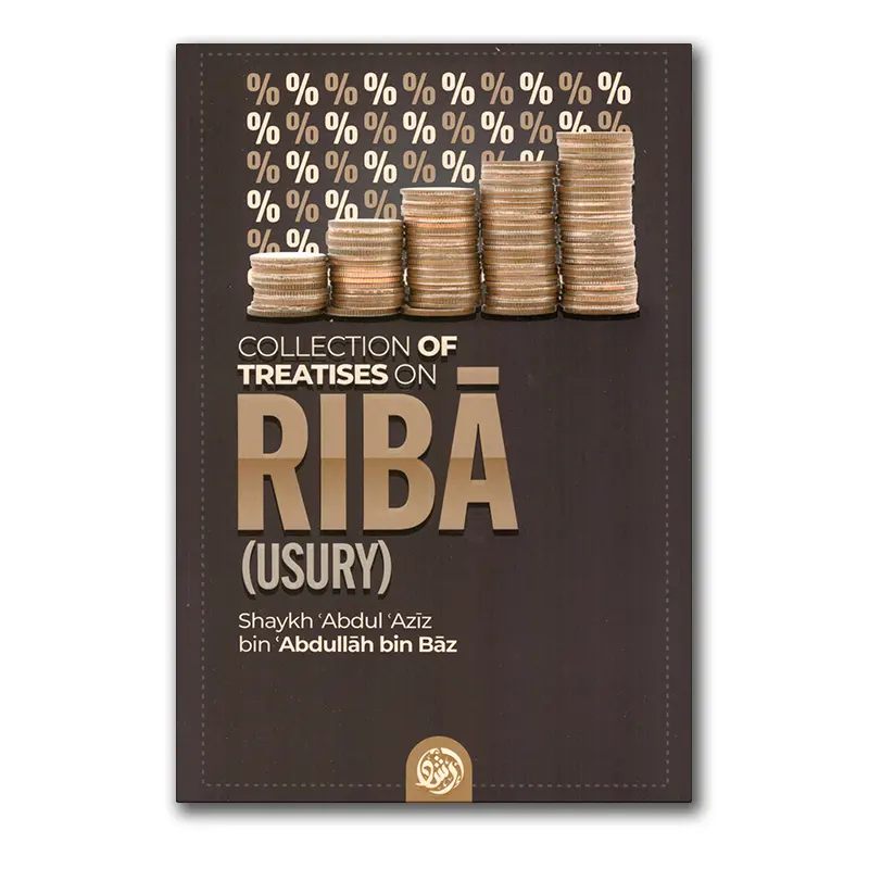 Collection of Treatises on Riba