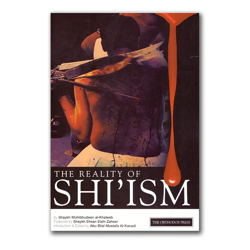 The Reality of Shi’ism
