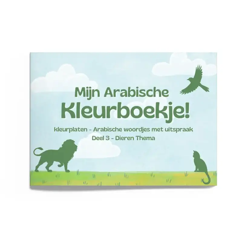 Mijn Arabische Kleurboekje – Deel 3
