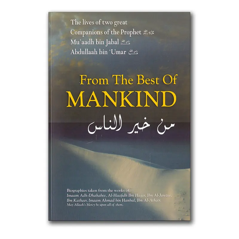 From the Best of Mankind
