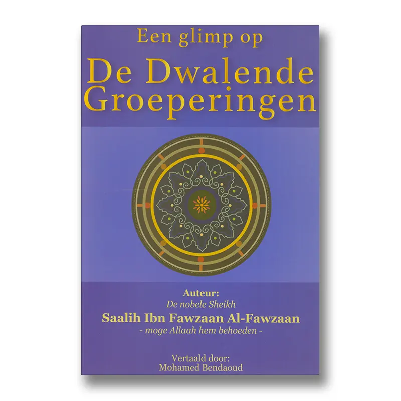 Een Glimp op de Dwalende Groeperingen