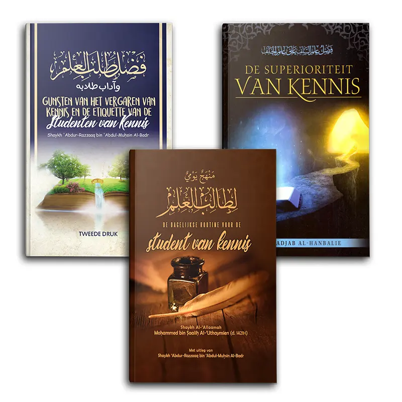 VOORDEELBUNDEL: Kennis 1.0