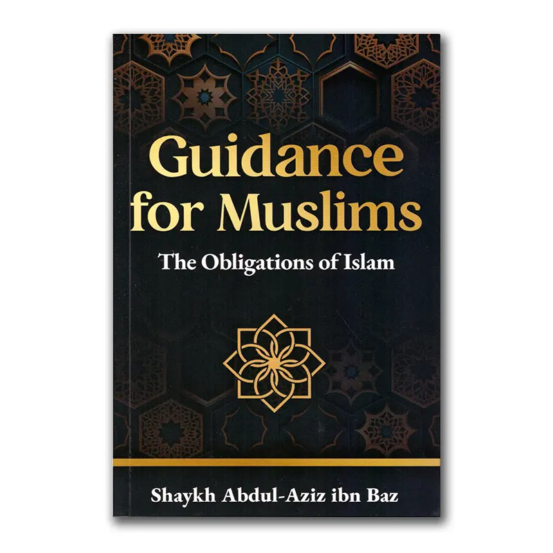 Guidance for Muslims