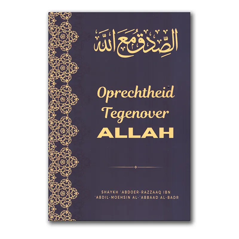 Oprechtheid tegenover Allah