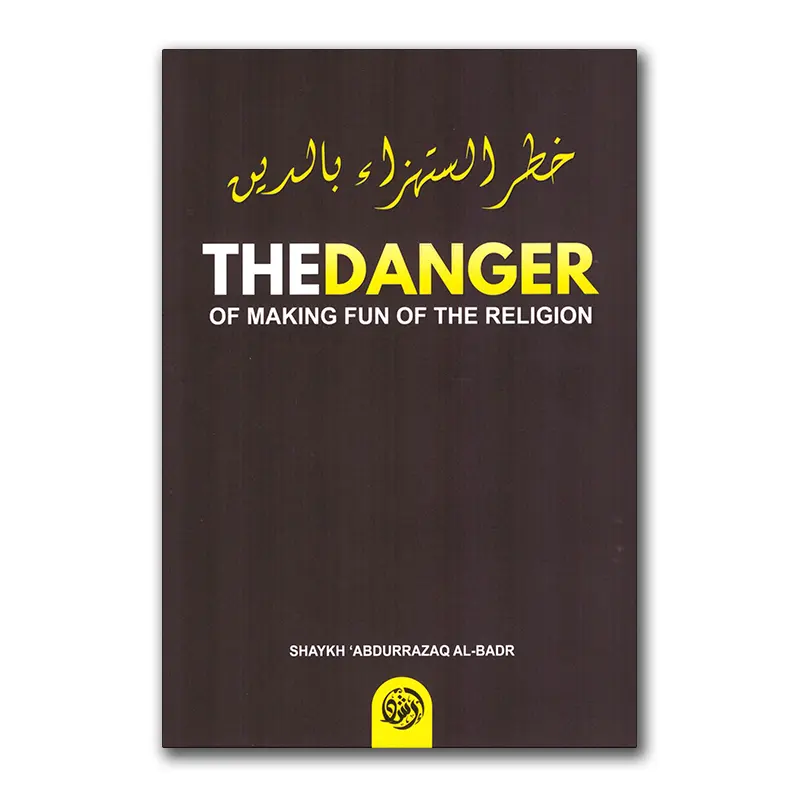 The Danger of Making Fun of the Religion