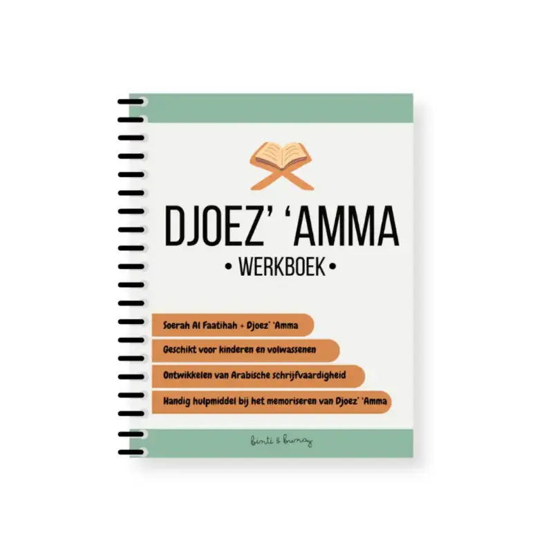 Djoez ‘Amma Schrijfwerkboek