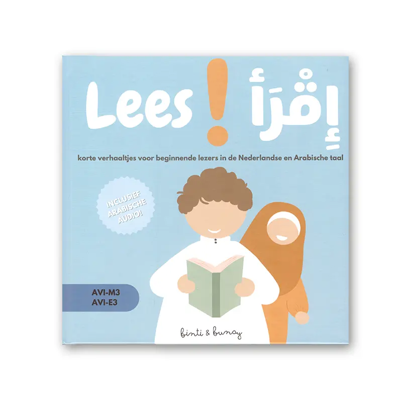 Lees! – Avi-Lezen