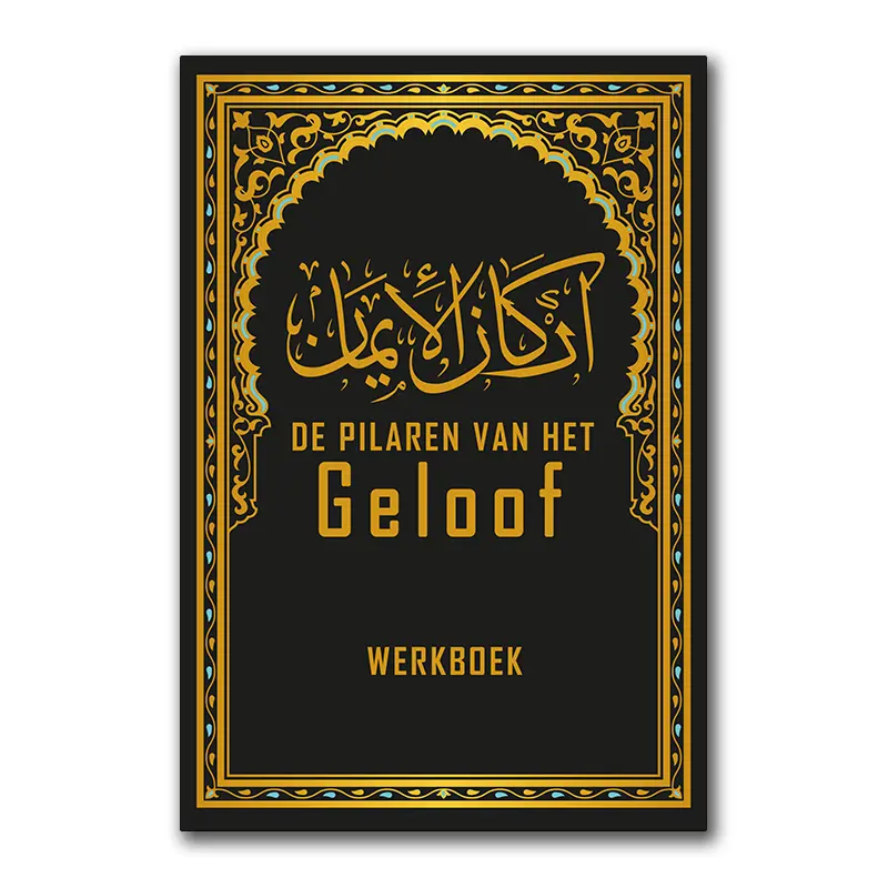 De pilaren van het geloof werkboek