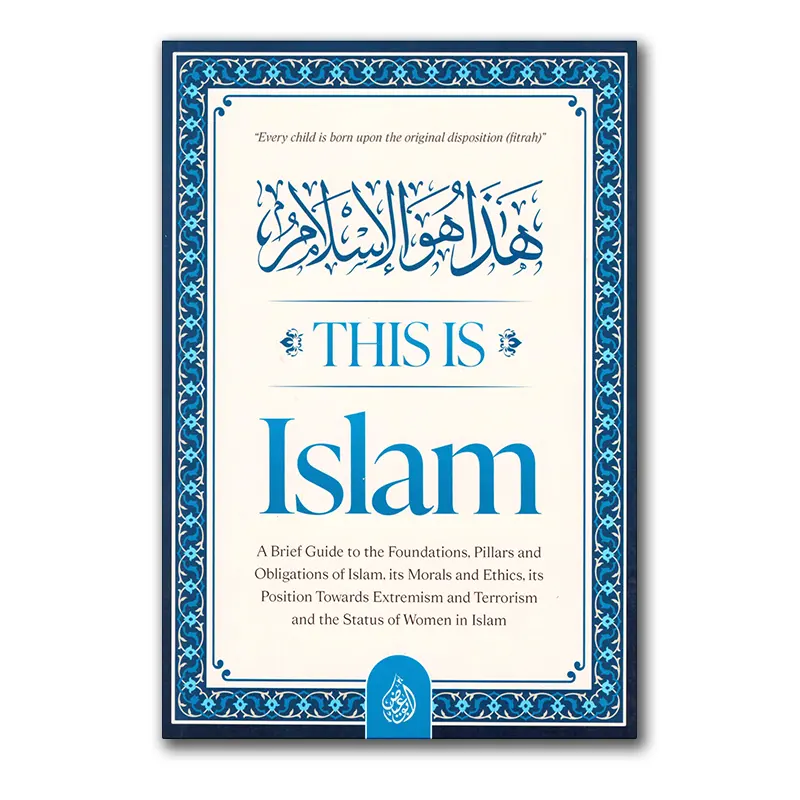 This is Islam