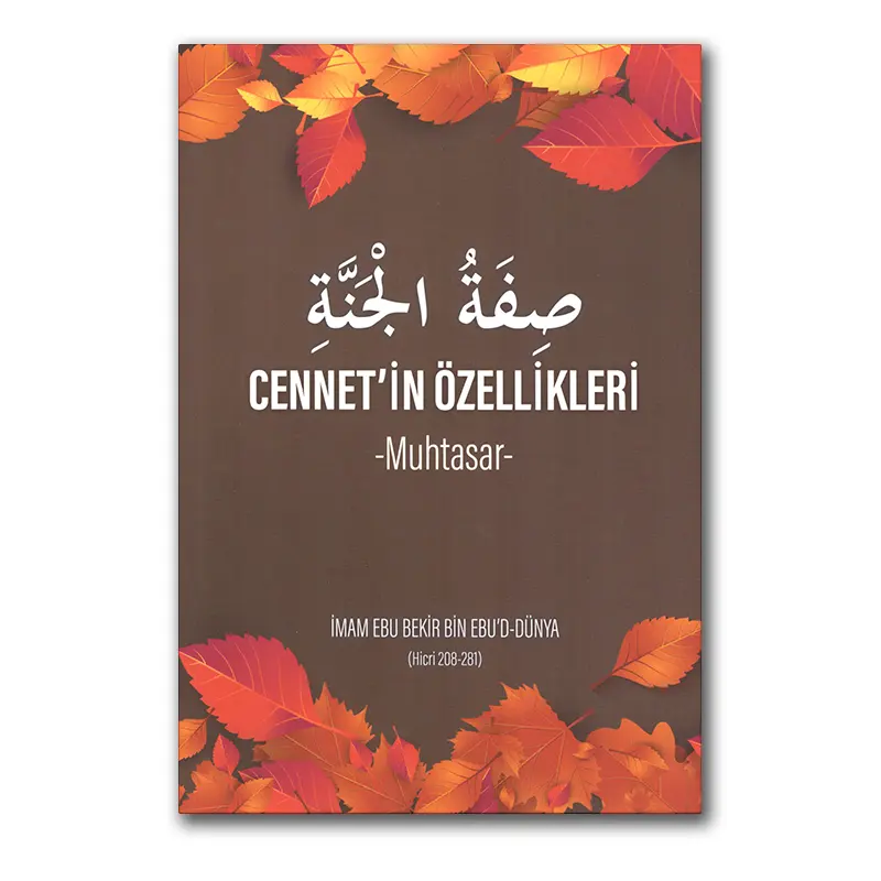 Cennet’in Özellikleri