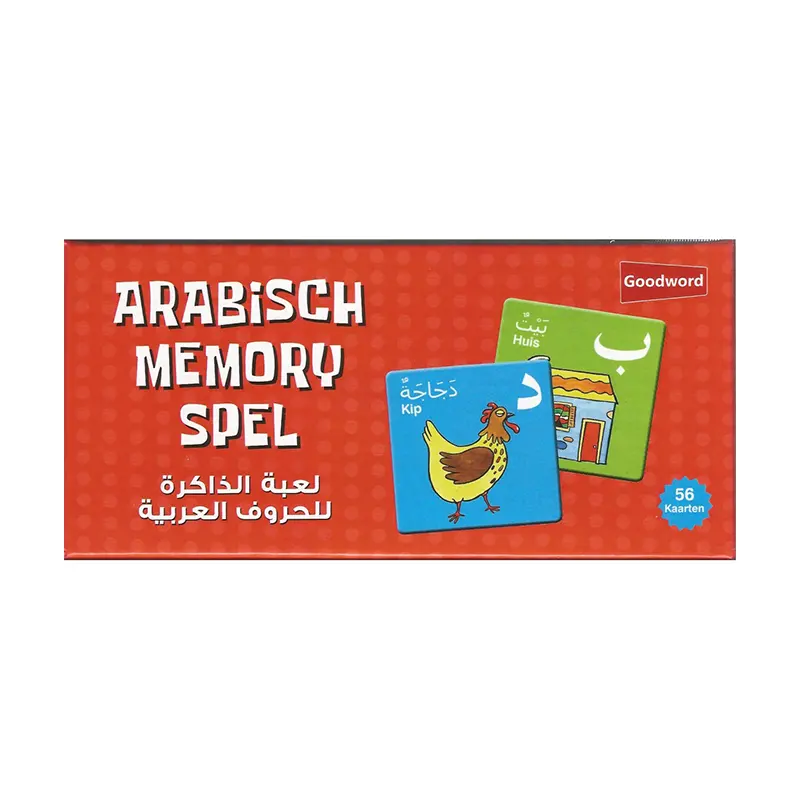 Arabisch memory spel