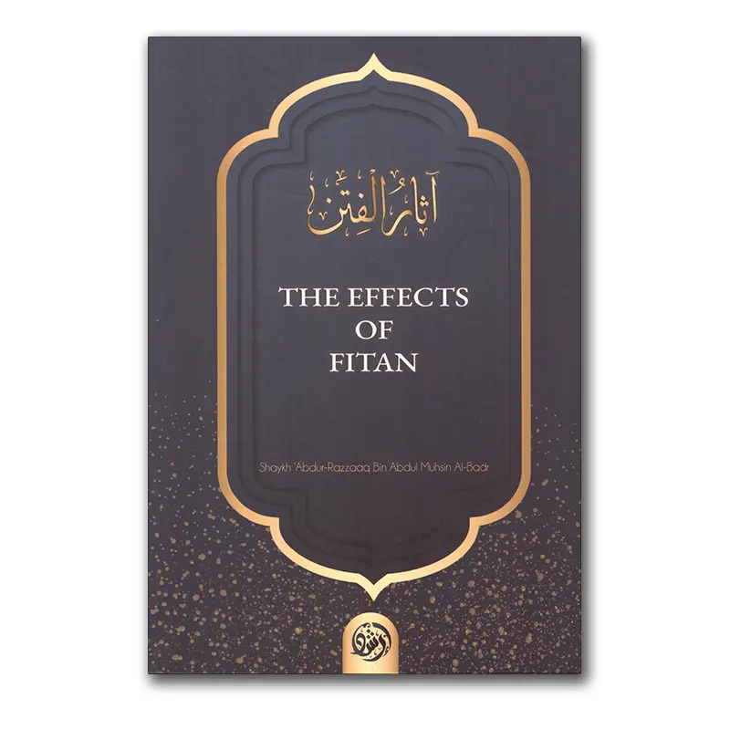 The Effects of Fitan