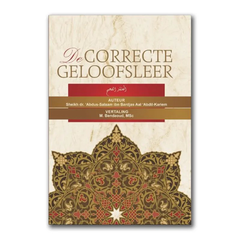 De Correcte Geloofsleer