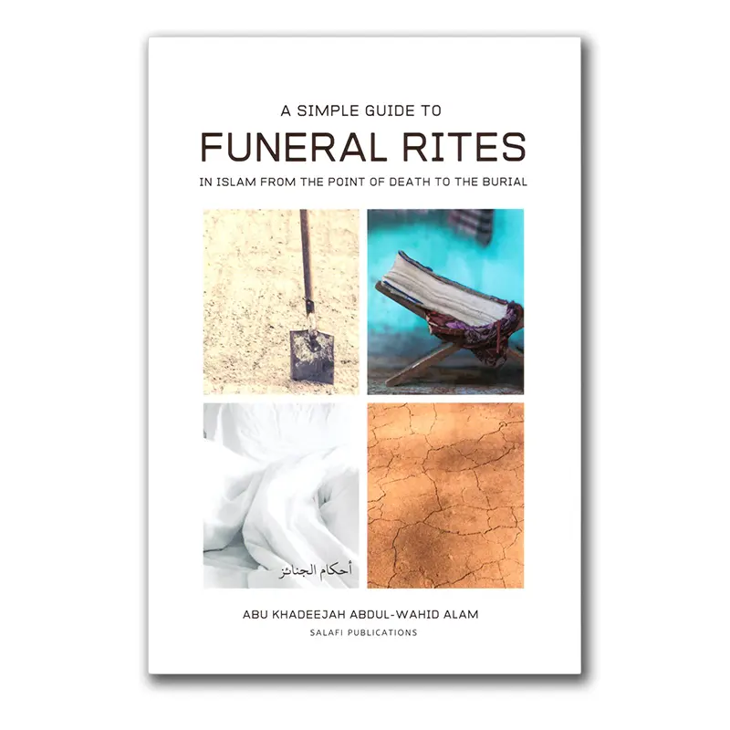 A Simple Guide to Funeral Rites