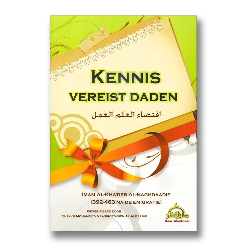Kennis Vereist Daden