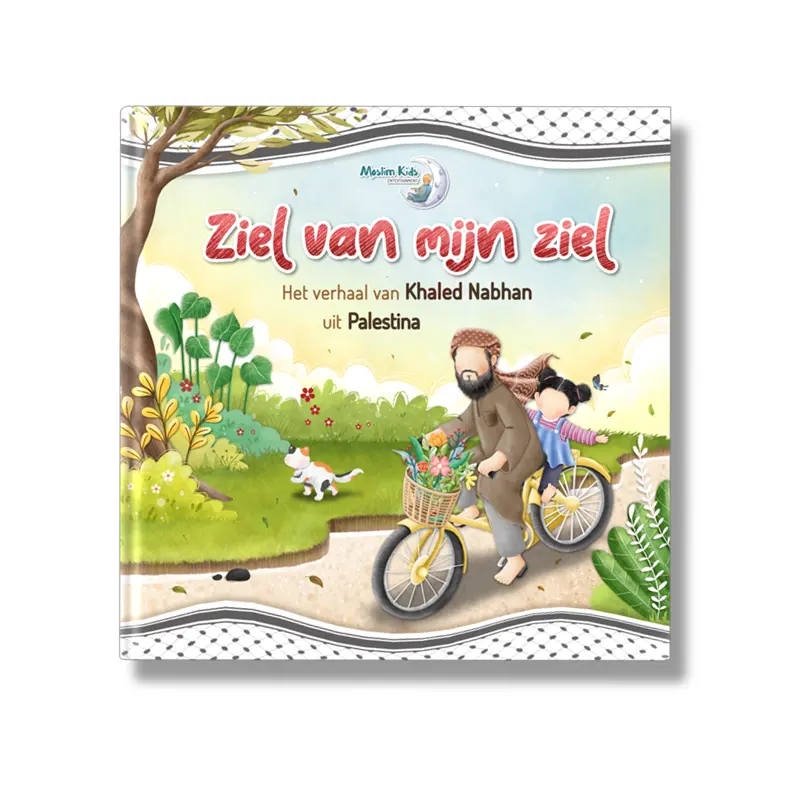 Ziel van mijn ziel